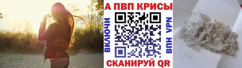 Какие есть наркотики Пыталово Псилоцибиновые грибы  АМФЕТАМИН  Марихуана  ГАШ  COCAIN 