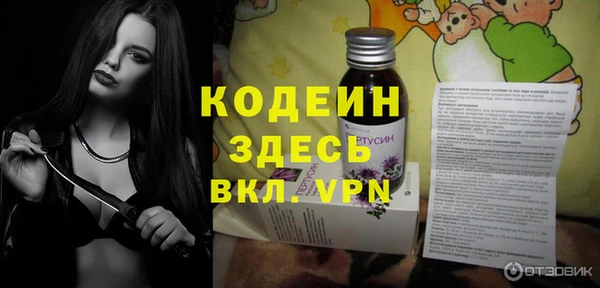 марки lsd Алексеевка