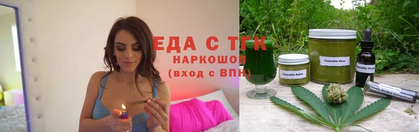 марки lsd Алексеевка