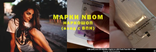 герыч Алексин