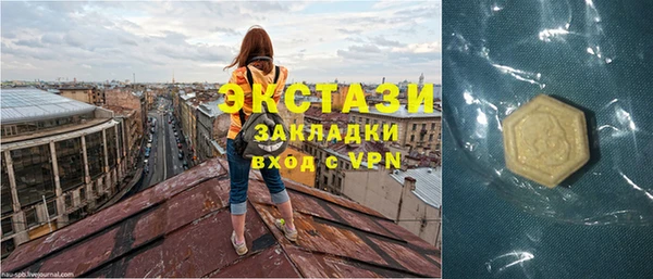 сатива Алзамай