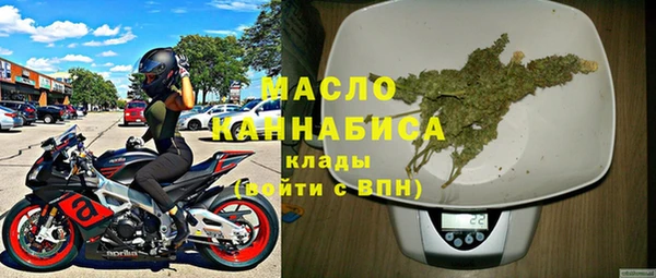 марки lsd Алексеевка